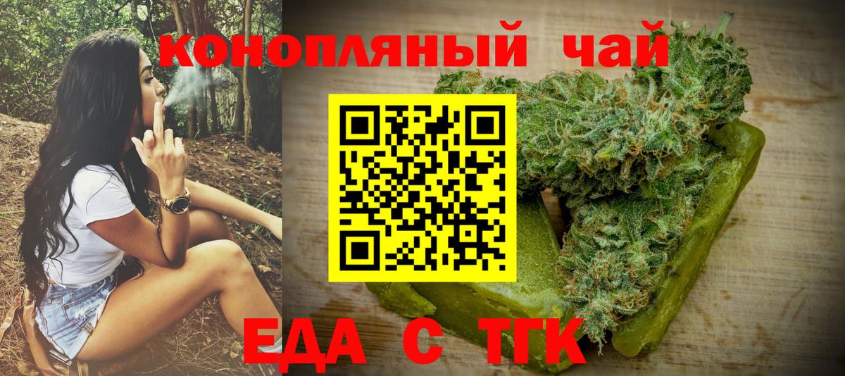 Гашиш Ливны