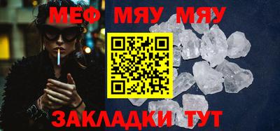 ECSTASY Ипатово