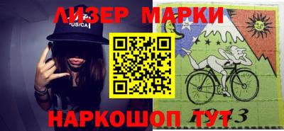 трава Заволжье
