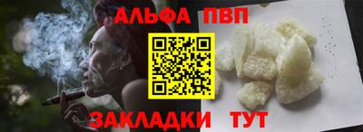 MDMA Premium VHQ Заводоуковск