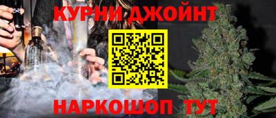 MDMA Premium VHQ Заводоуковск