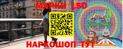 MDMA Premium VHQ Заводоуковск