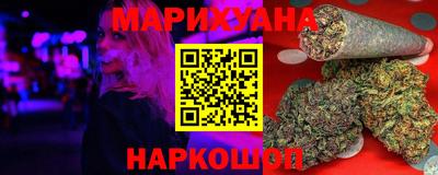 хмурый Изобильный