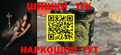 трава Заволжье