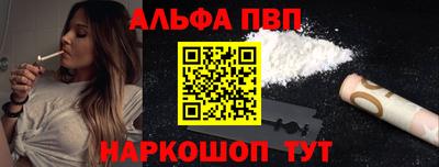 хмурый Изобильный