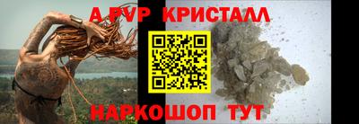 трава Заволжье