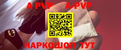 MDMA Premium VHQ Заводоуковск