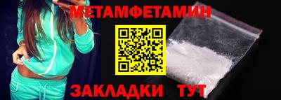 трава Заволжье