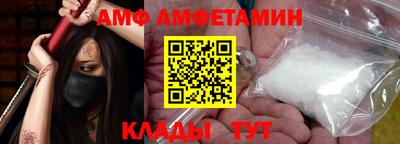 MDMA Premium VHQ Заводоуковск