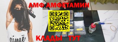 ECSTASY Ипатово