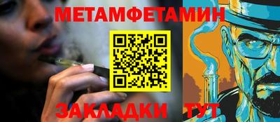 трава Заволжье