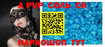 MDMA Premium VHQ Заводоуковск