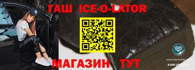 MDMA Premium VHQ Заводоуковск