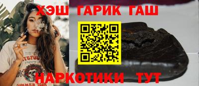 индика Ирбит