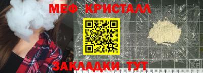 индика Ирбит